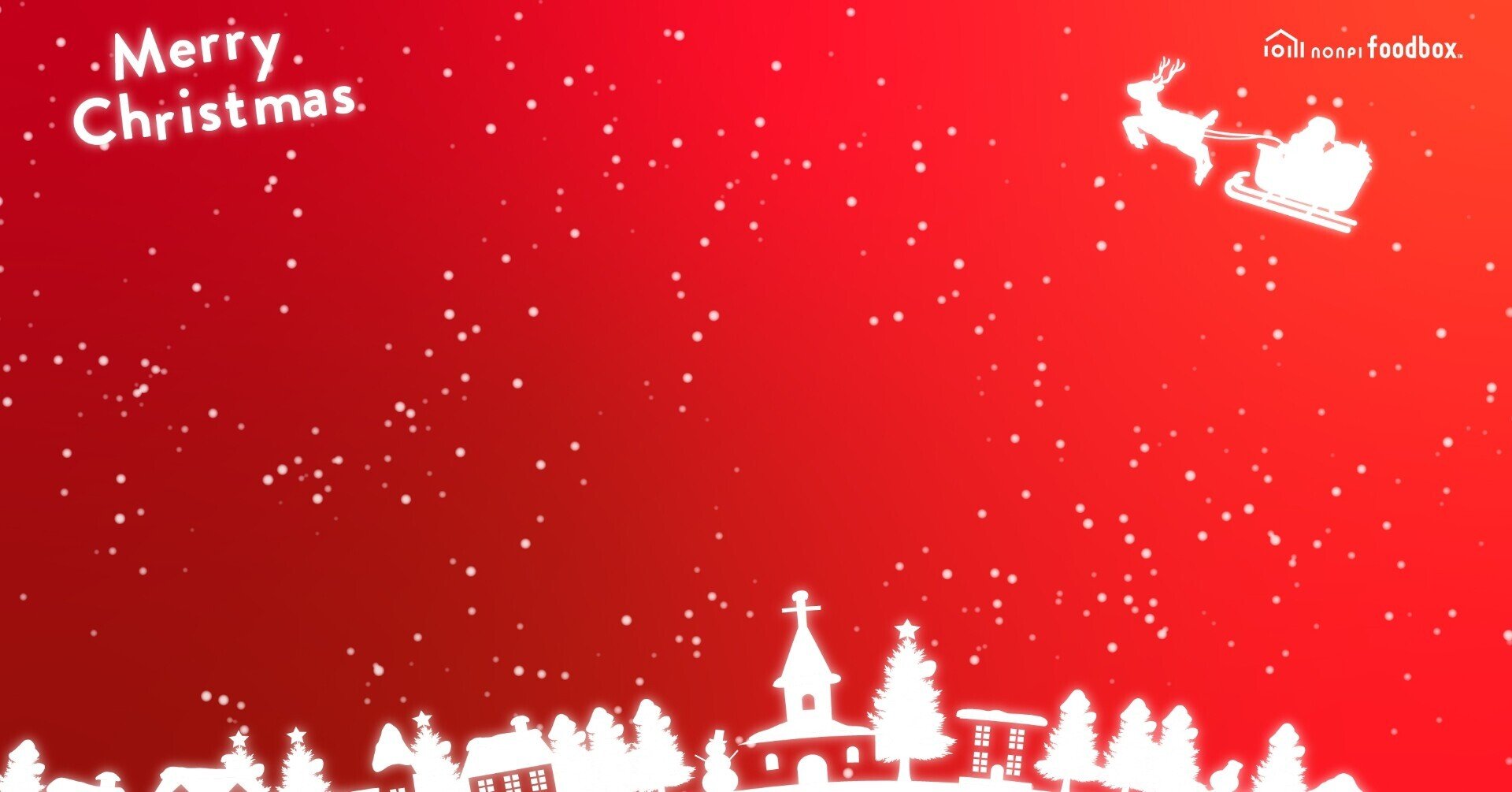 クリスマス を盛り上げるバーチャル背景を無料プレゼント Nonpi Foodbox Note クリスマス を盛り上げるバーチャル背景を無料プレゼント Nonpi Foodbox Note