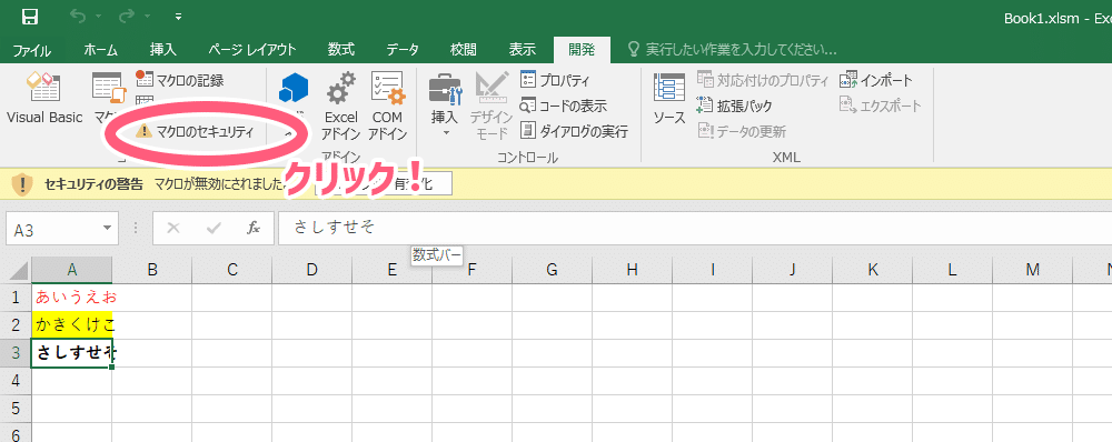 画像16