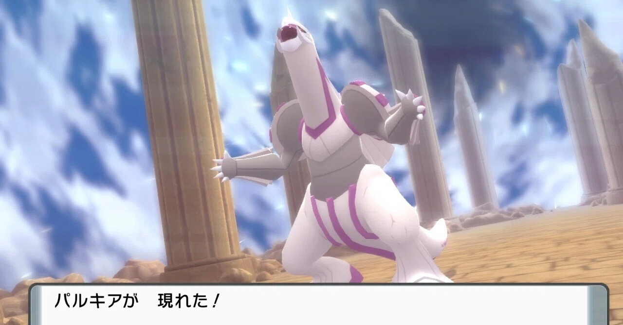 ポケモンプレイ記】シャイニングパール｜さーな