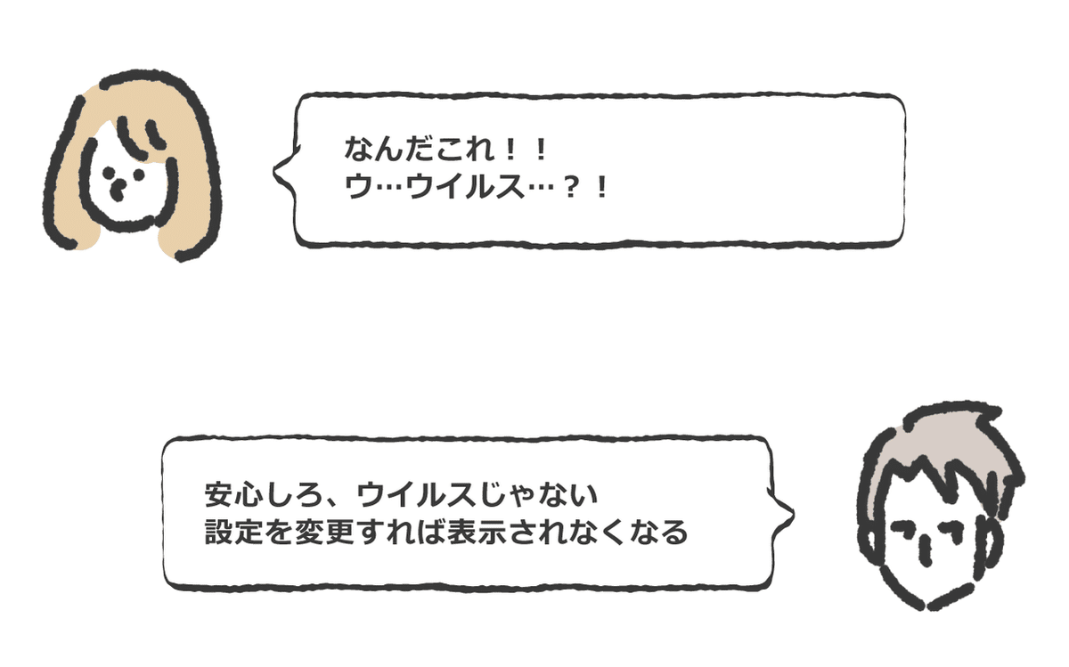 画像17