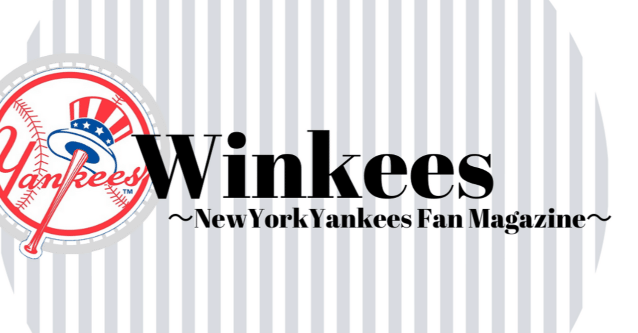 Nyy Rule5プロテクトへの所感 ルール5 助手 Note