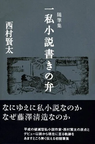 画像4