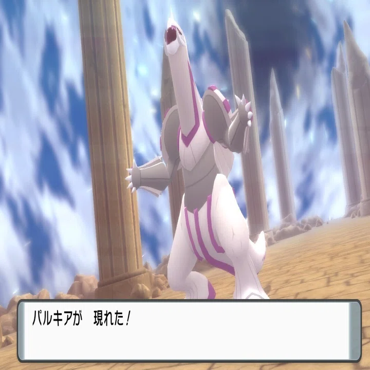 ポケモンプレイ記】シャイニングパール｜さーな