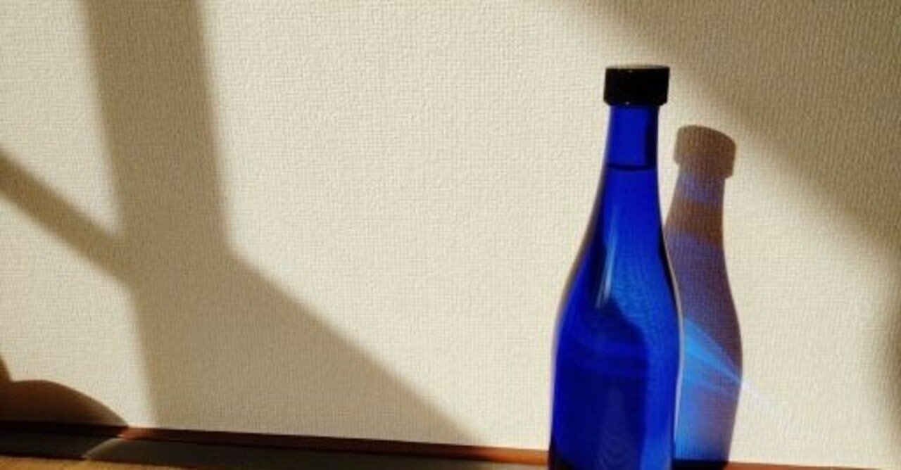 ブルーソーラーウォーターを一日飲んで寝た夜の夢見 渡部富美子 Fumiko Watanabe Note ブルーソーラーウォーターを一日飲んで寝た夜の夢見 渡部富美子 Fumiko Watanabe Note