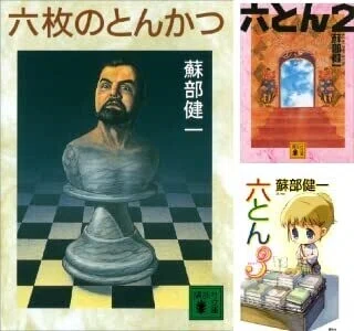 画像7