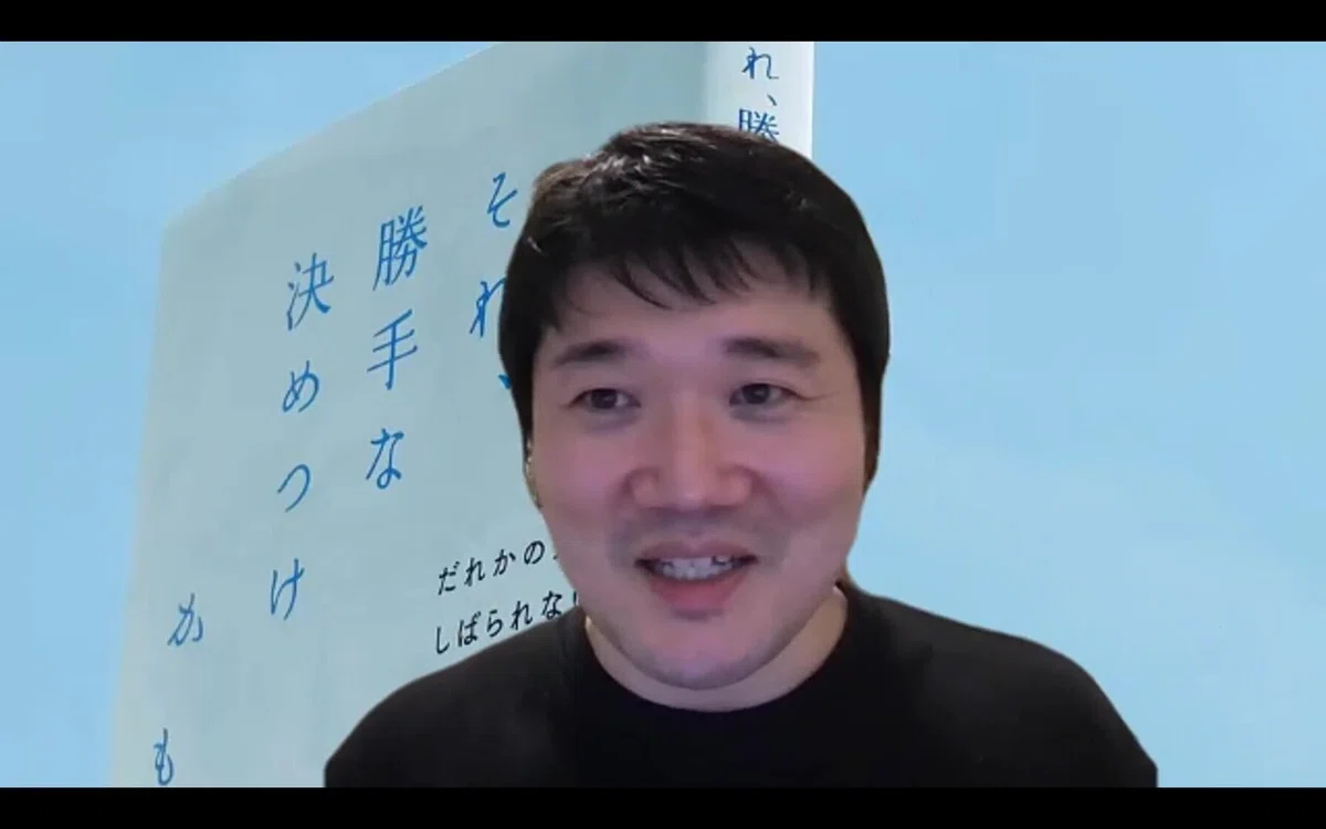 画像2