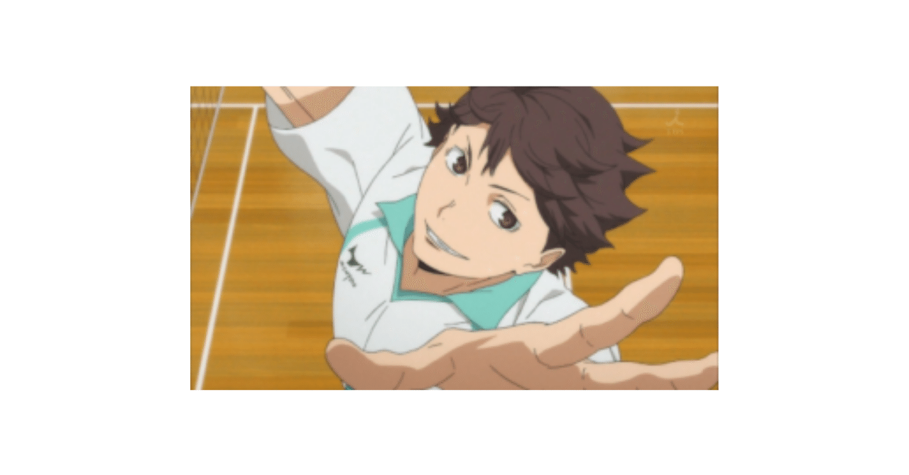 ハイキュー誕生日 の新着タグ記事一覧 Note つくる つながる とどける ハイキュー誕生日 の新着タグ記事一覧 Note つくる つながる とどける