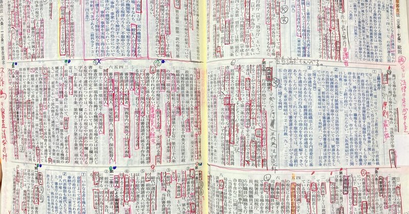 以下甲とする の新着タグ記事一覧 Note つくる つながる とどける
