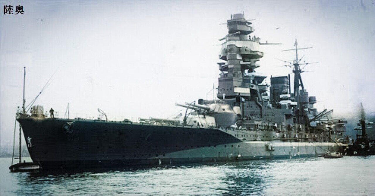 百年ﾆｭｰｽ】1921(大正10)11月22日(火) 横須賀海軍工廠で建造された最