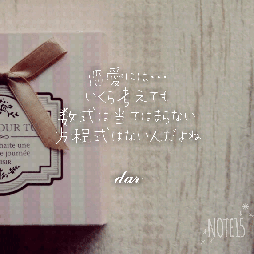 ウッディ アレン の新着タグ記事一覧 Note つくる つながる とどける