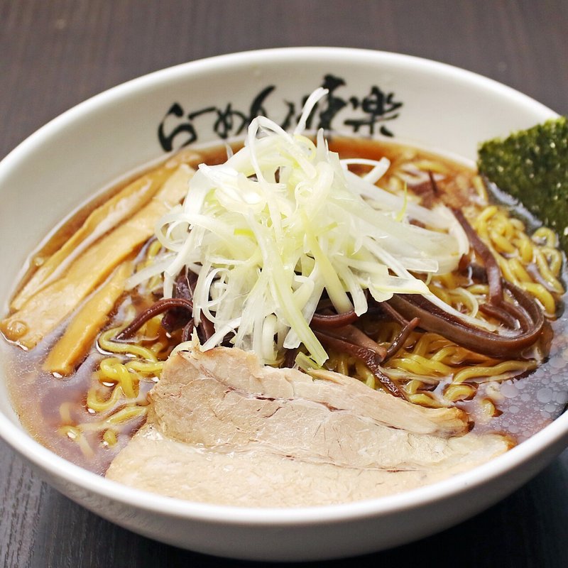 焼き醤油らーめん