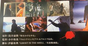 未開封] 田中圭 舞台 DVDBOX +パンフレット+クリアファイル