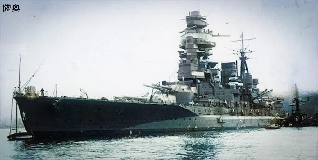 百年ﾆｭｰｽ】1921(大正10)11月22日(火) 横須賀海軍工廠で建造された最