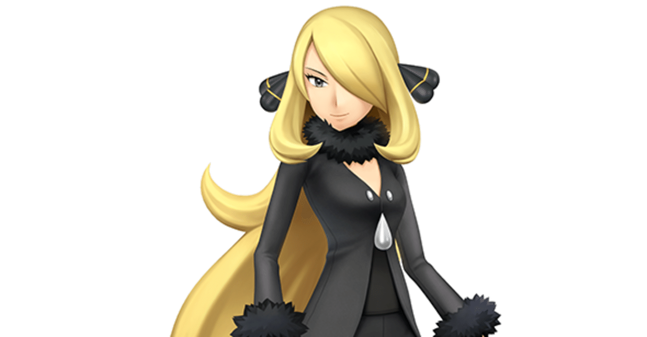 サイコーなゲーム音楽 ダイパbgm選手権1位 戦闘 チャンピオン イーム Note