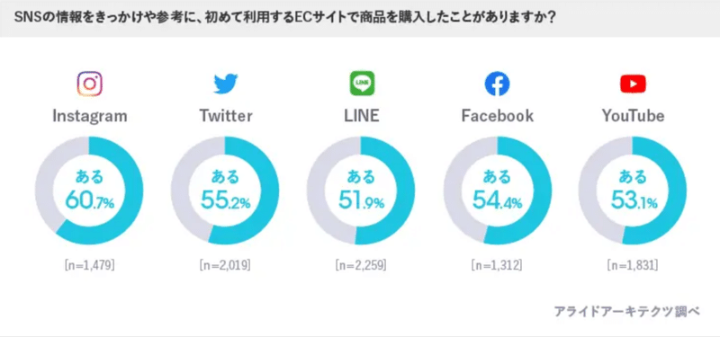 スクリーンショット (399)