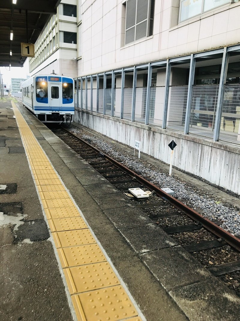 鉄印 伊勢鉄道 祝伊勢線開通50周年×朔日鉄印最終版-