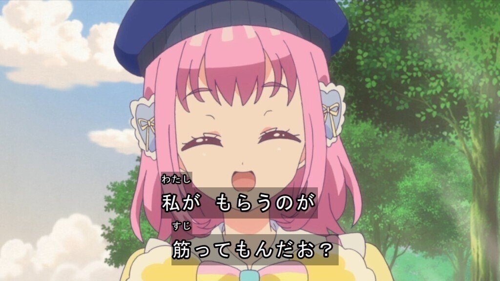 甘瓜みるきの「かわいい」と偶像と世界と信仰について｜nyalra