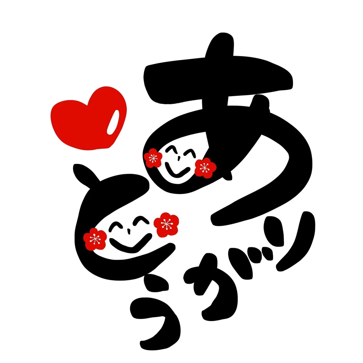 画像11
