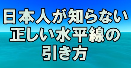 バイナリー手法」の定番タグ記事一覧｜note ――つくる、つながる