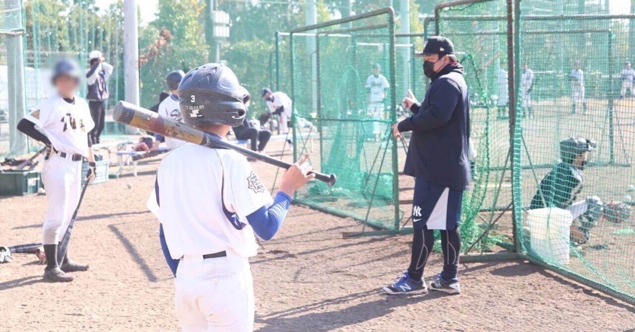 【静岡】町田支部長が野球教室を開催✨
