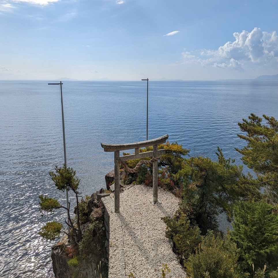 たくさん歩く 竹生島 唐門 216 やん 矢野達也 Note