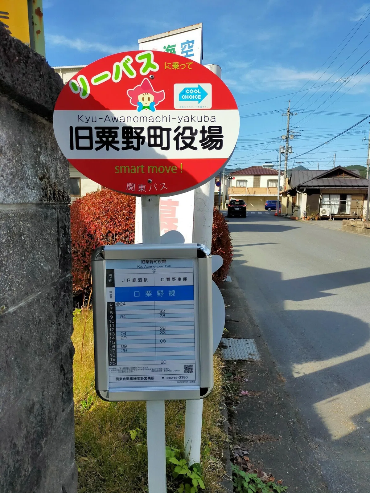 画像6
