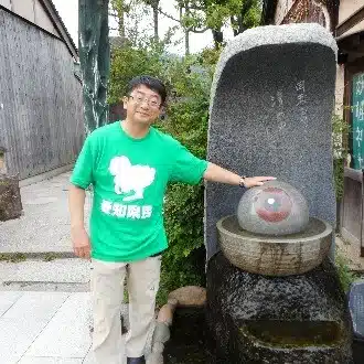 三浦周二朗