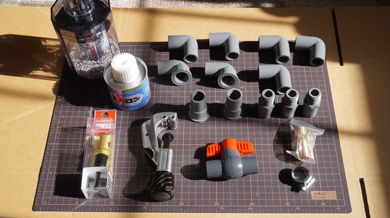 チャンナプルクラ水槽 フィッシュレット改造 オオハシさん Note チャンナプルクラ水槽 フィッシュレット改造 オオハシさん Note