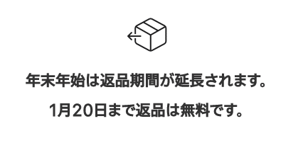8 オールドリンクブレスレット
