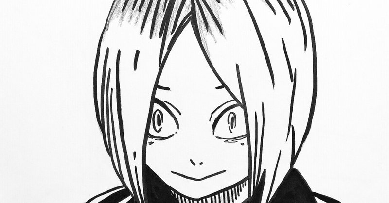 孤爪研磨 の新着タグ記事一覧 Note つくる つながる とどける