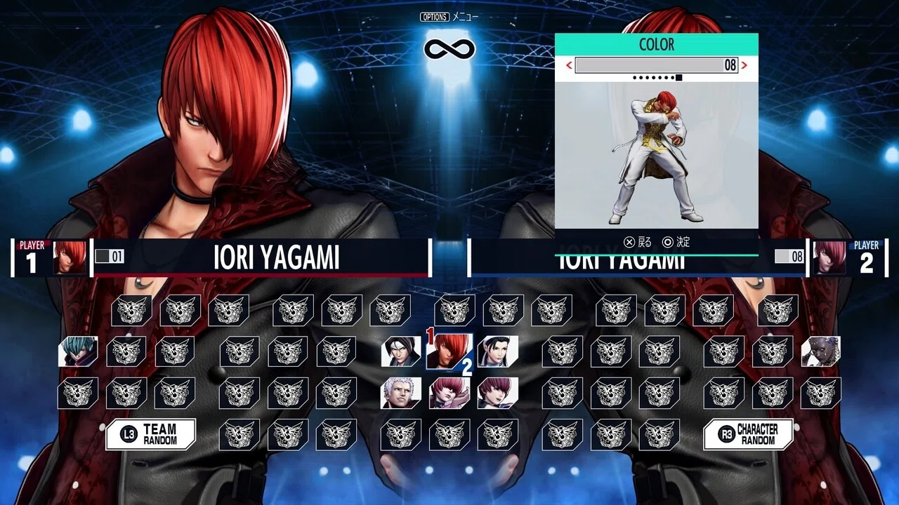 KOFXV》オープンβ版プレイ感想①：八神庵のセリフ・ボイス｜🍣