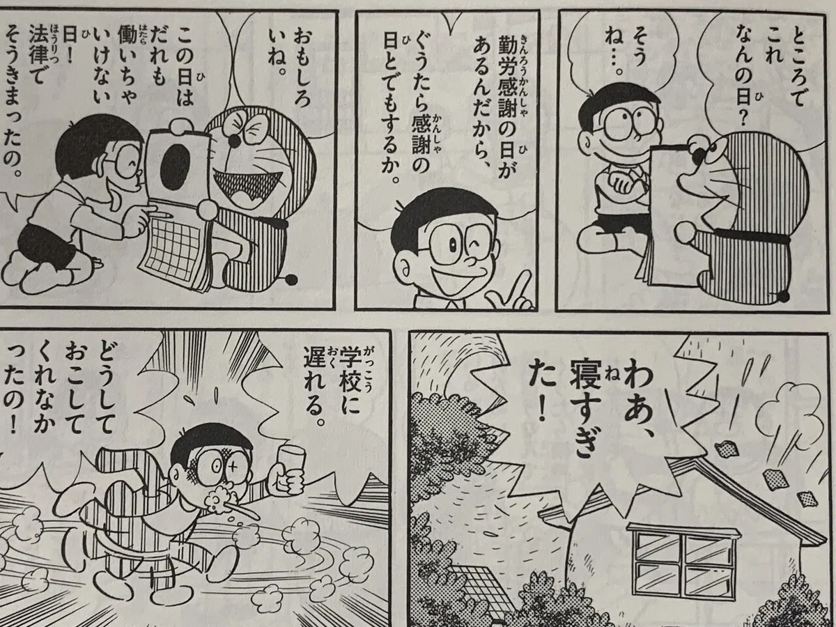 画像2