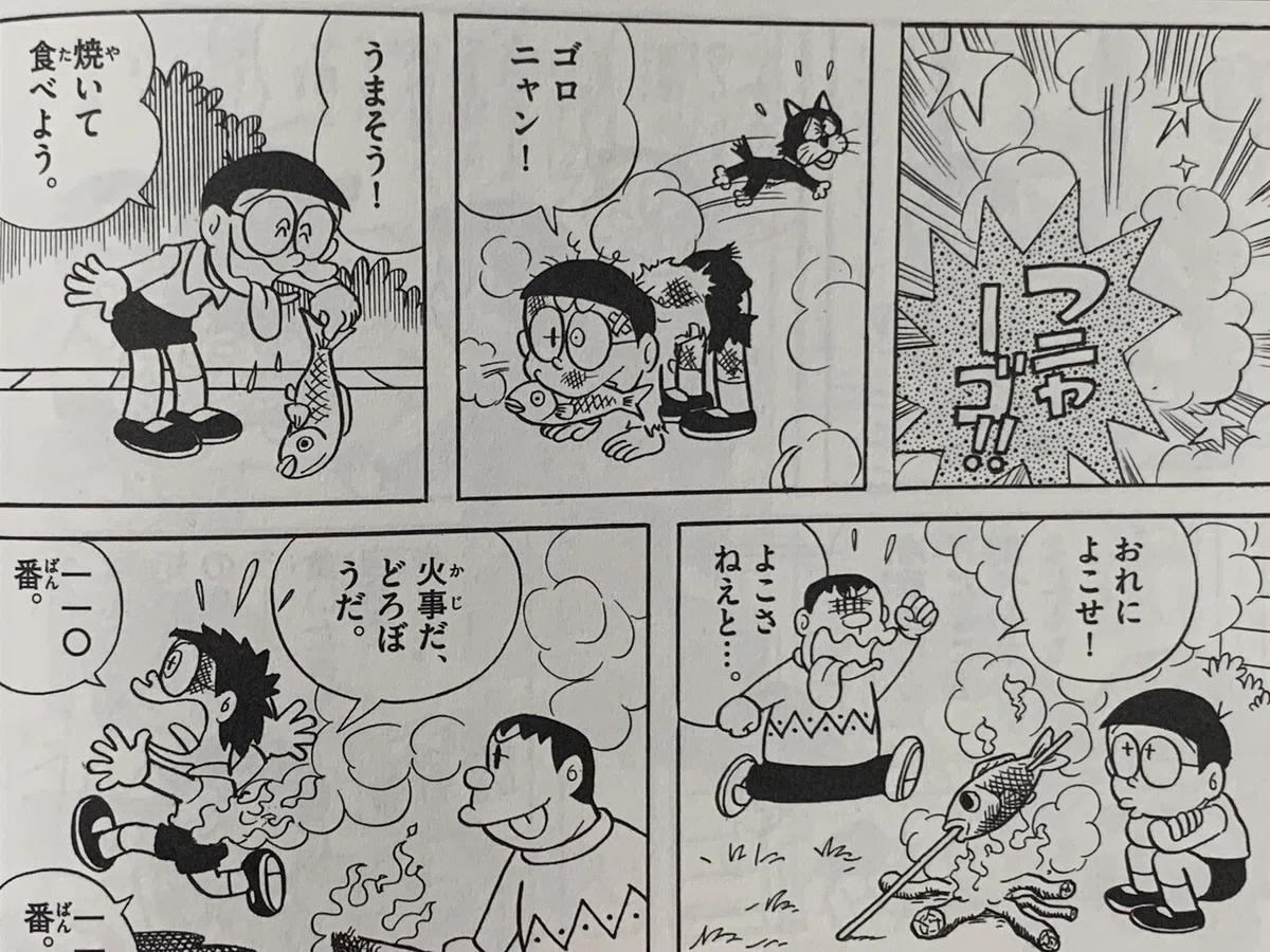 画像4