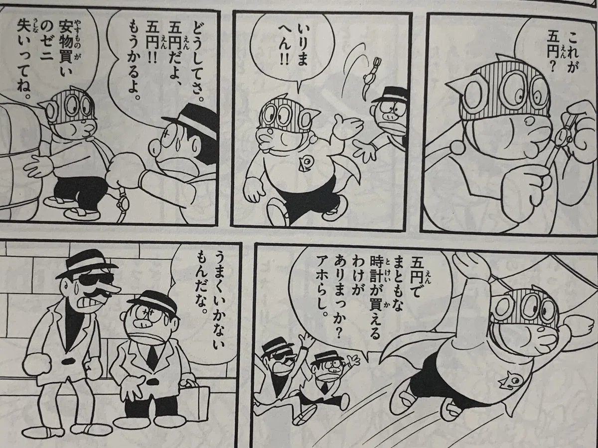 画像4