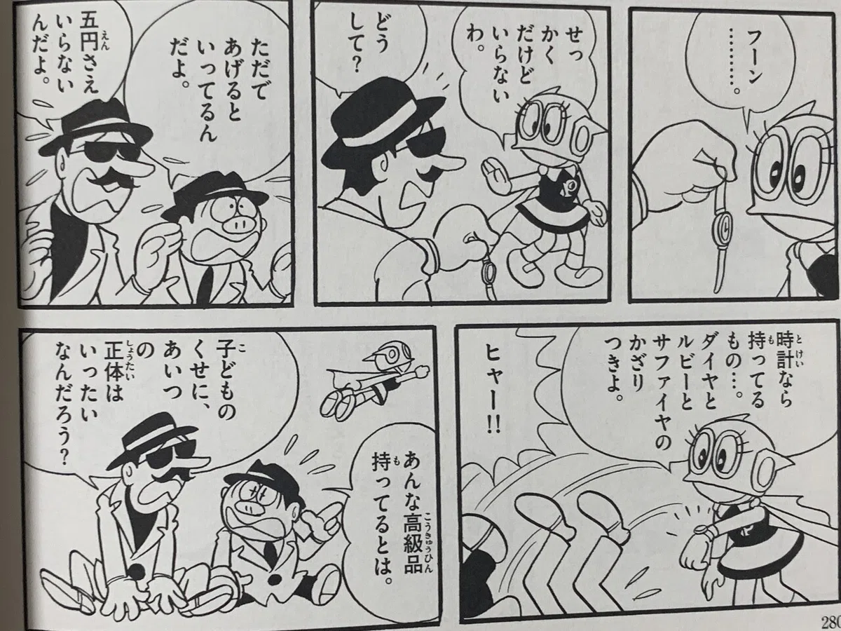 画像5