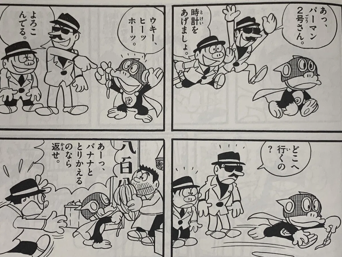 画像6