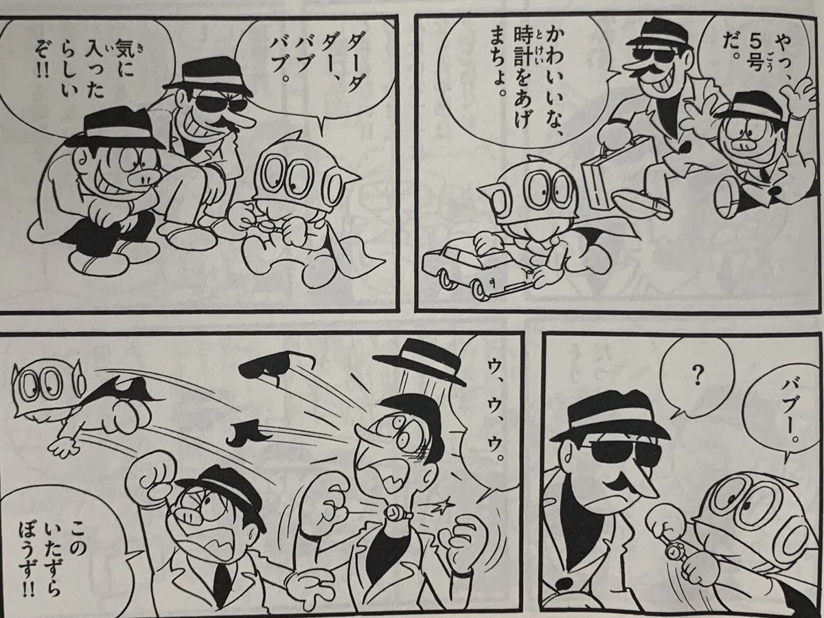画像7