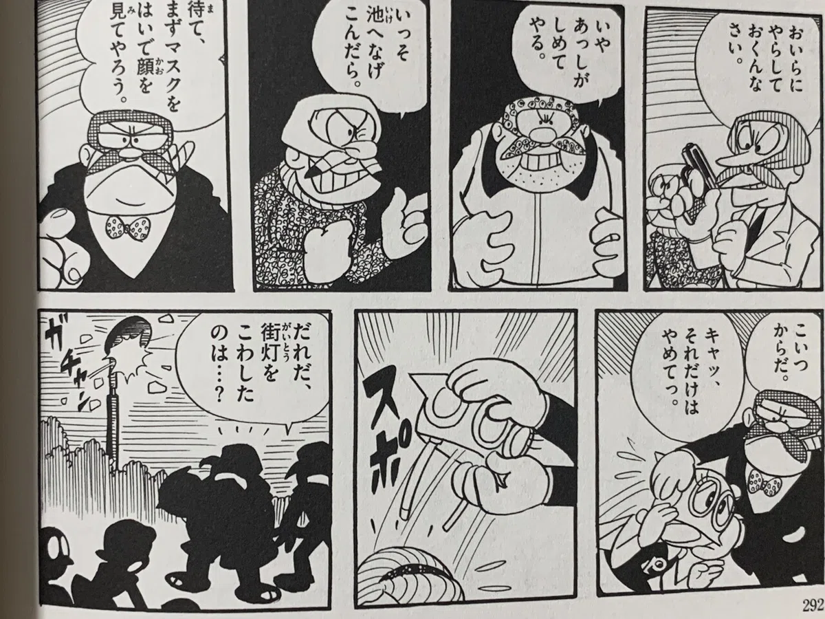 画像9