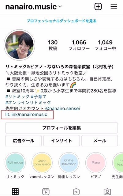 プロフィール読んでください様 リピーター割 プロフ読んでください ここ プロフィール読んでください様 専用 - メルカリ