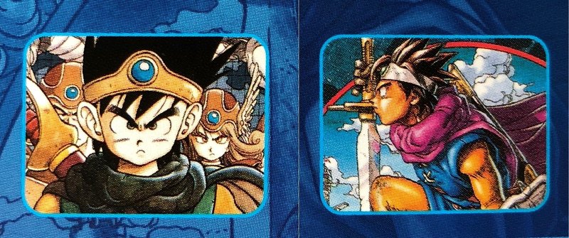 ドラクエ初心者におすすめしたい作品ベスト5 ゆきンこ Note ドラクエ初心者におすすめしたい作品ベスト5 ゆきンこ Note