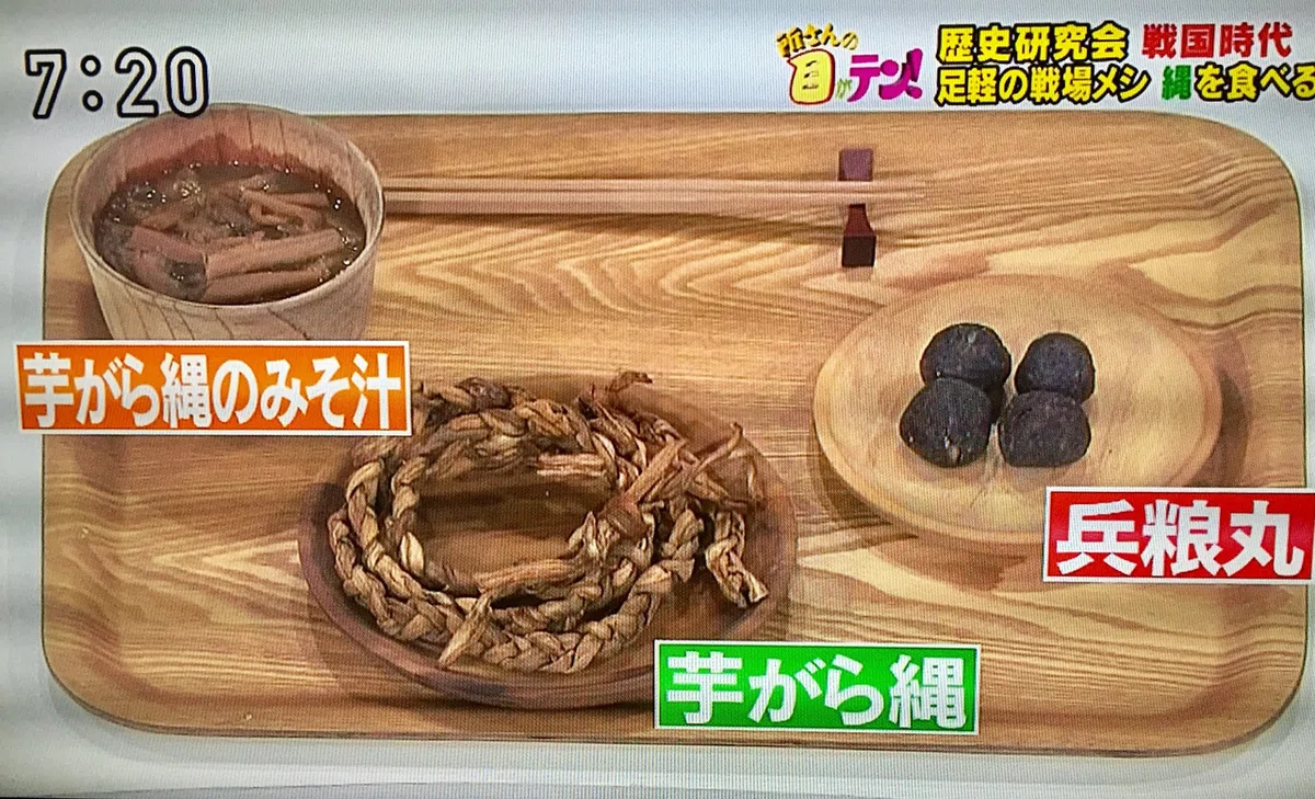 画像7
