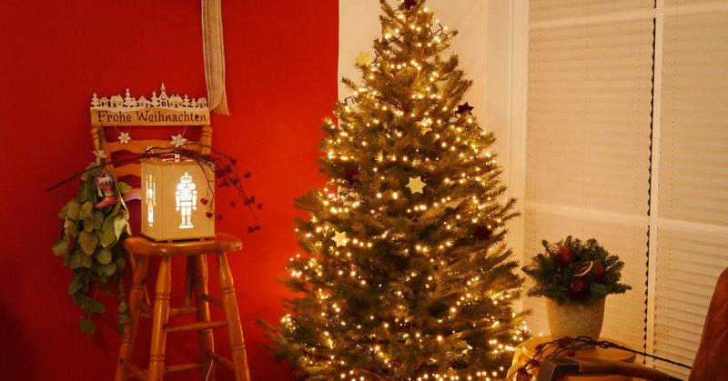 ドイツのクリスマス文化 ツリーや飾り 世界の人に聞いてみた Note