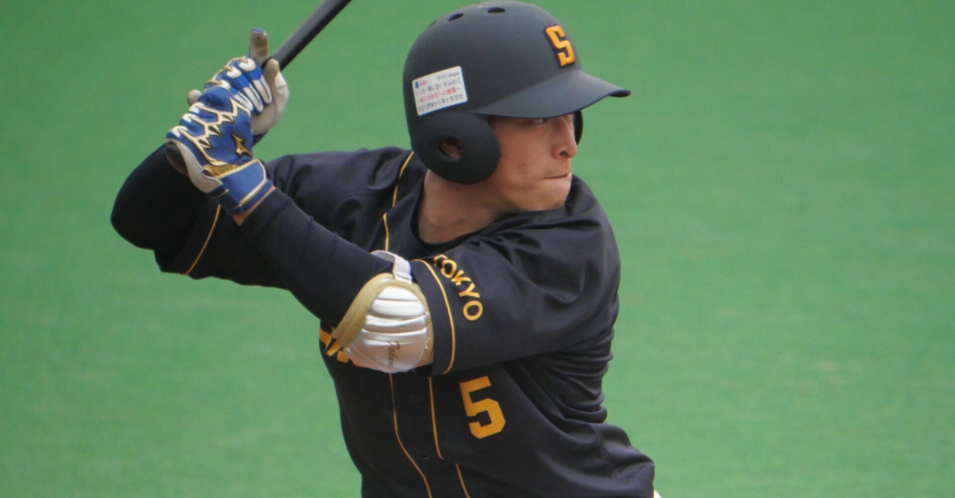 鷺宮製作所 野村工はプロ注目の 強打の外野手 ソフトバンク4位の 兄 野村勇は バッティングは全然 僕より上 プロアマ野球研究所 Pabb Lab Note 鷺宮製作所 野村工はプロ注目の 強打の外野手 ソフトバンク4位の 兄 野村勇は バッティングは全然 僕より上 プロアマ野球研究所 Pabb Lab Note