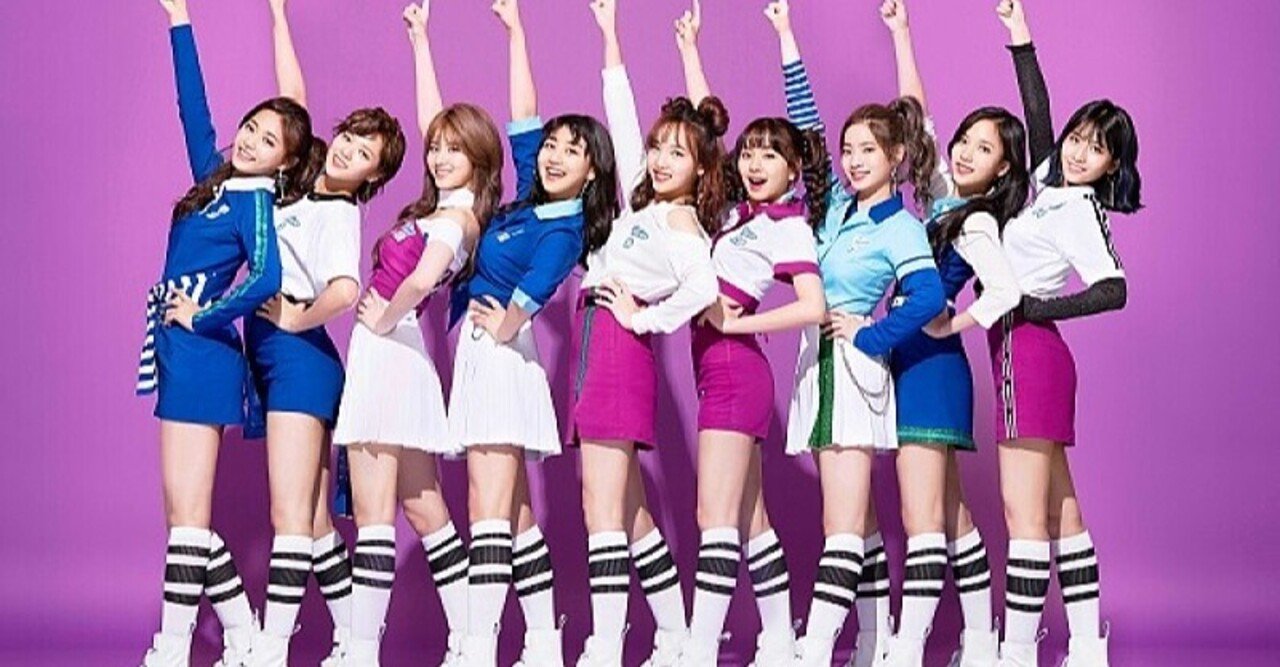 アイドル TWICE TWICE - #TWICE | Deezer