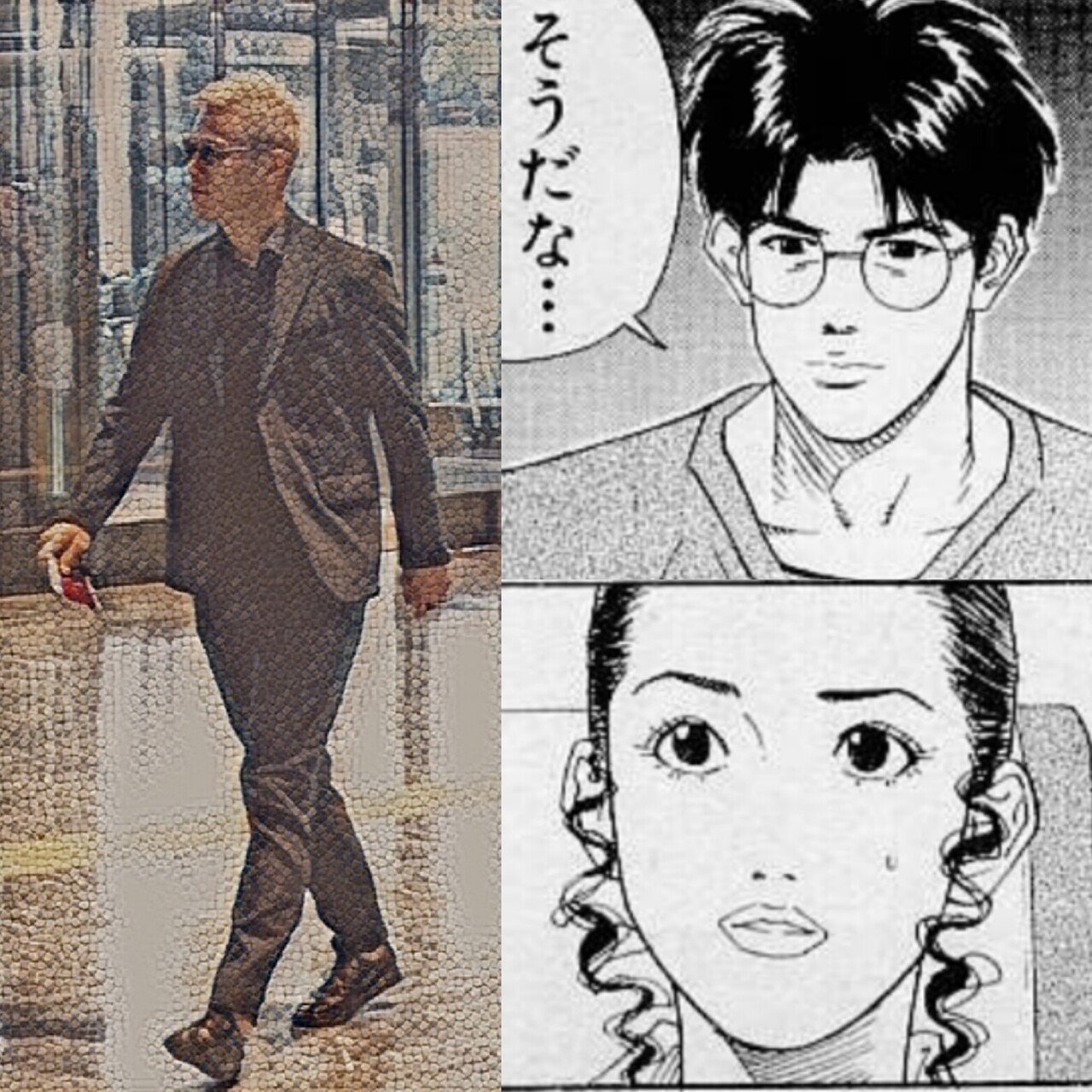 SLAM DUNK GI】29話「木暮公延という味」｜哲也山田の創作活動