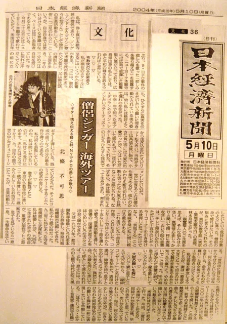 画像13