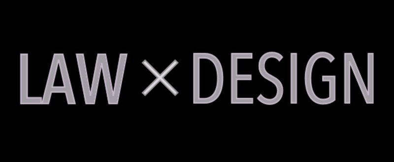 Law_Design_ロゴ
