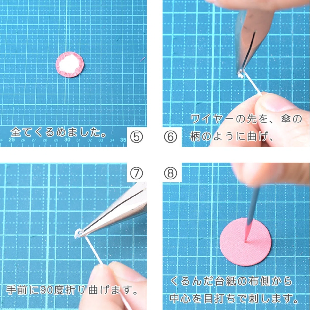 中古・cricut本体 カートリッジ8個おまけ付き 寝入っ