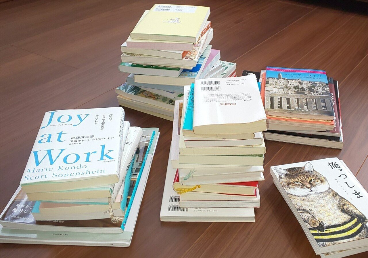 こんまり流片づけ ときめく 本棚にしてみませんか ナースなつこ Note こんまり流片づけ ときめく 本棚にしてみませんか ナースなつこ Note