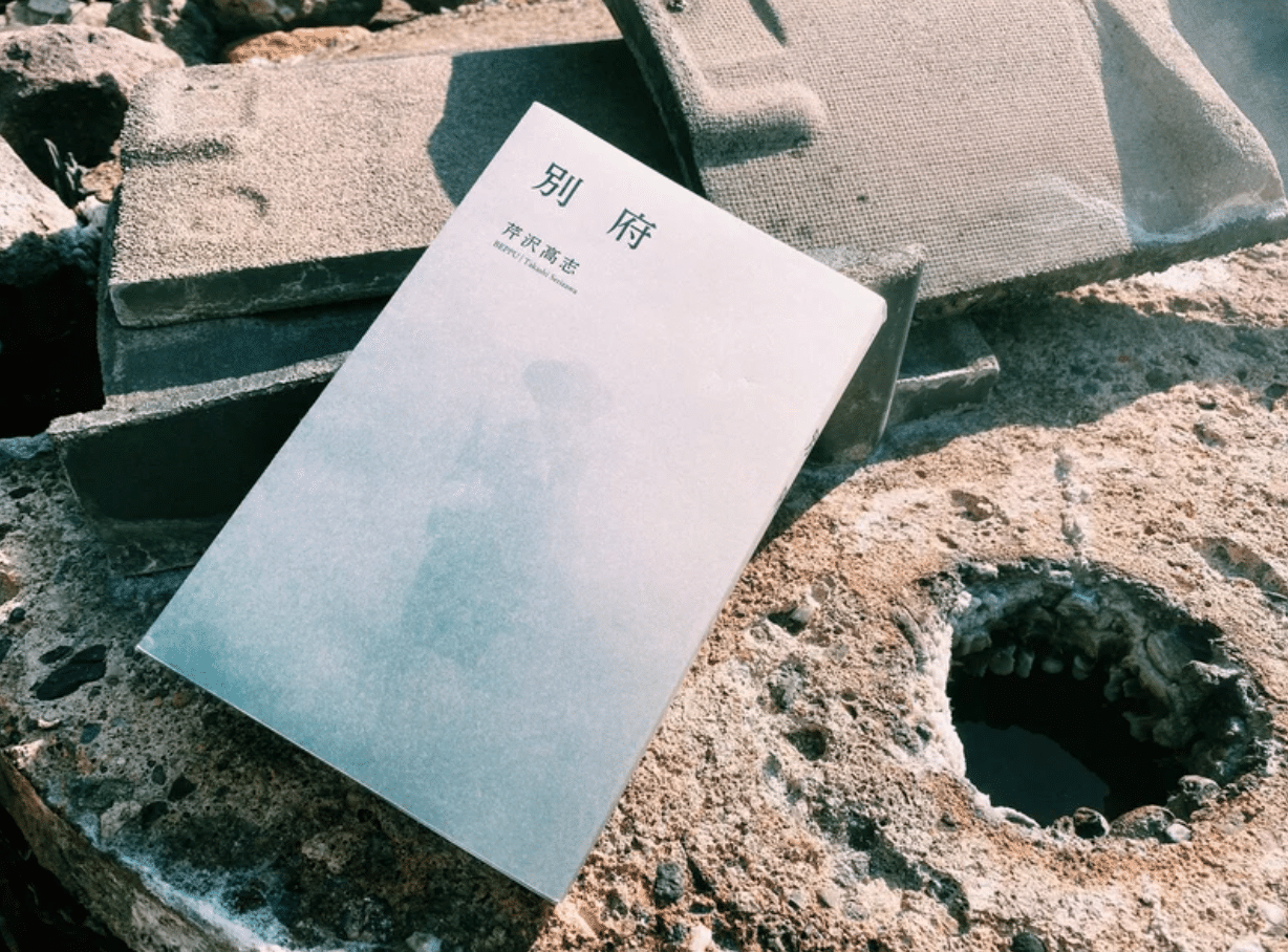 スクリーンショット 2021-11-23 11.33.16